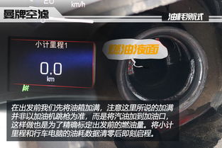 汽车空滤有多少讲究